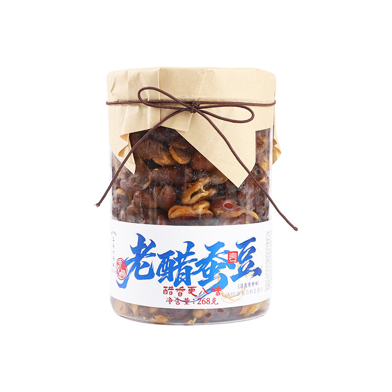 三关六码头老醋蚕豆兰花豆重庆风味酸甜入味佐酒炒货解馋小吃