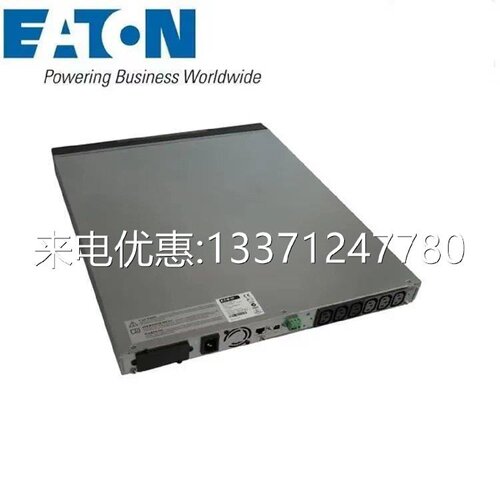 伊顿UPS电源850VA600W5P850iR实验室电脑延时线上机架式绿色
