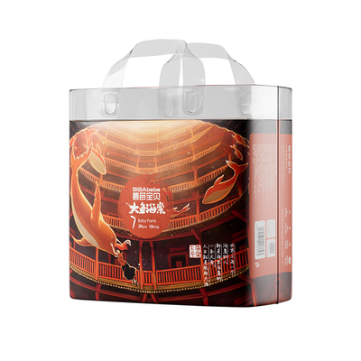 碧芭宝贝大鱼海棠纸尿裤