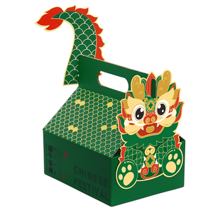 粽子安康礼盒空盒定制端午节礼品包装盒香肠腊味高档特产熟食坚果