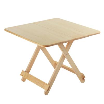 松木便携式实木折叠桌小桌子餐桌