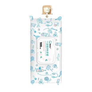 tpe手套加厚一次性食品级专用防水居家耐用塑料透明餐饮防护家用