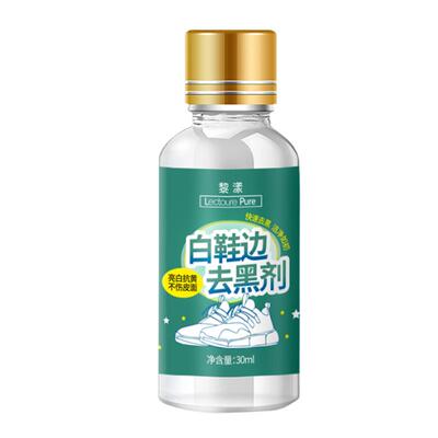 【商超推荐】全网热销483W+