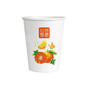 一次性纸杯子加厚加硬纸杯家用商用整箱批发500只高档热饮茶水杯