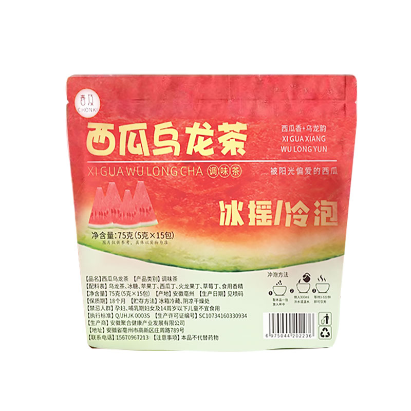 西瓜乌龙茶火龙果草莓苹果水果茶冰冷泡茶包适合夏天喝的网红饮品