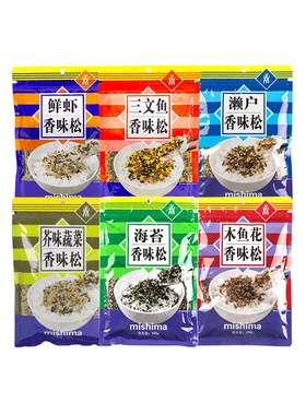 即食儿童寿司海苔碎日式拌饭料