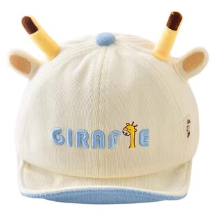 婴儿帽子春秋季新款鸭舌帽男童女童男宝宝棒球帽男孩秋冬季婴幼儿