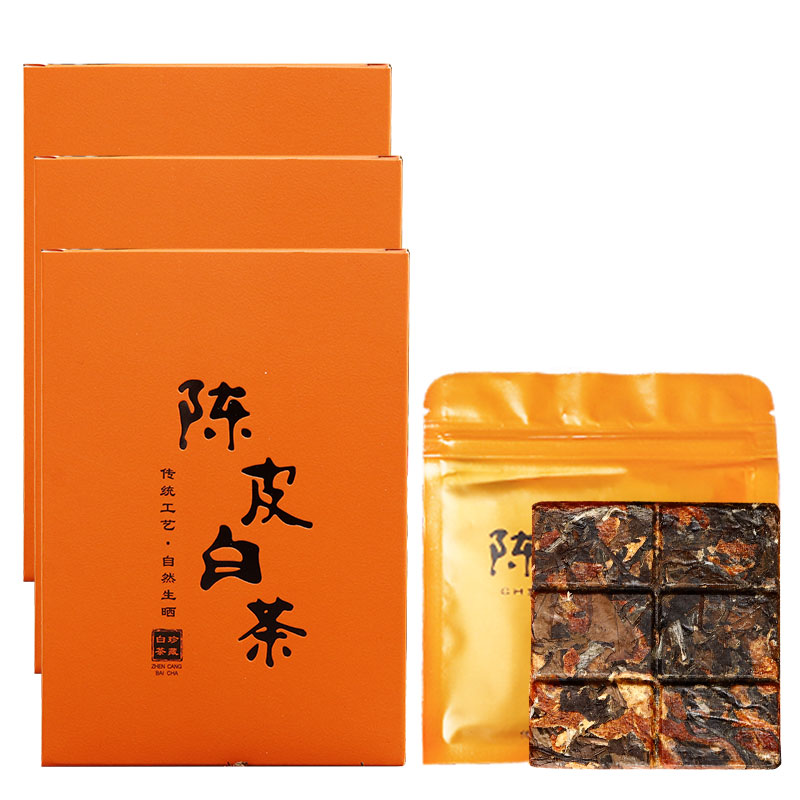 2013陈皮白茶果香福鼎荒山白茶叶小饼干陈皮调味老白茶10盒礼盒装