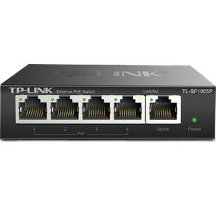 普联TP-LINK TL-SF1005P 5口百兆PoE交换机AP网络监控摄像头4供电器电源模块国标自动检测智能识别免配置钢壳