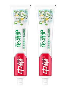 花清护护龈清新口气固齿牙膏
