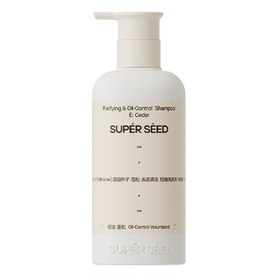 超级种子SUPERSEED雪松头皮清洁洗发水露蓬松柔顺控油去屑洗发露
