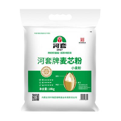 严选河套麦芯粉10kg多用途小麦粉