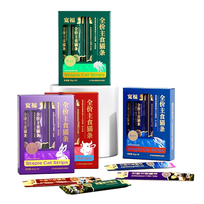 宽福全价主食猫条60支营养猫粮