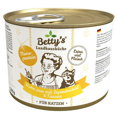 德国Betty's贝蒂老奶奶猫咪罐头餐包雪镜系列无谷成猫幼猫主食罐