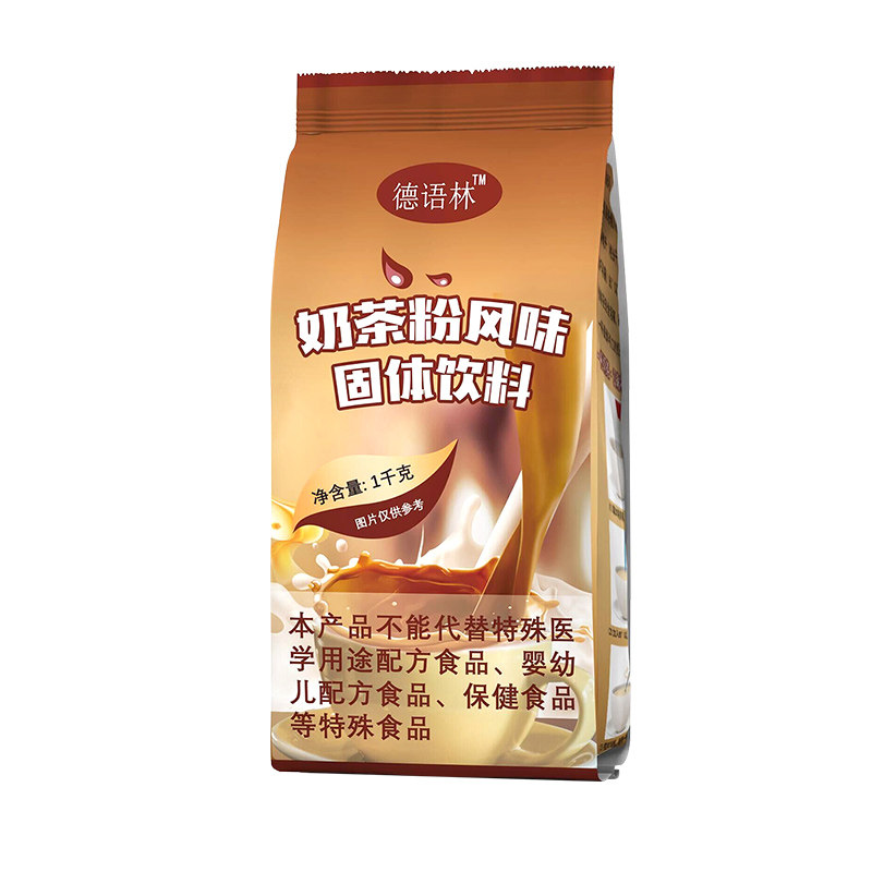 德语林1kg大袋装速溶三合一原味阿萨姆美味奶茶粉咖啡机餐饮原料