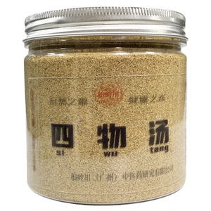 桃红四物汤柏岭川中药经方粉冲