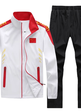 中国队男女运动套装运动会队服秋