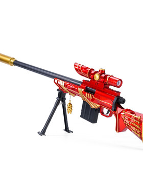 【礼盒装】m24儿童玩具枪狙击