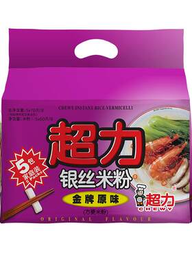 速食非油炸香港袋装银丝米粉超力