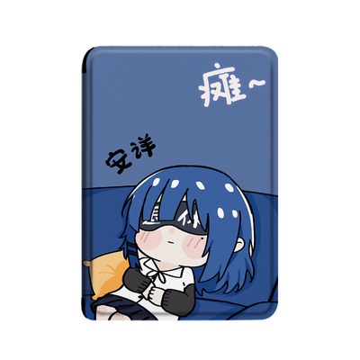 电子书适用kindle阅读器paperwhite孤独摇滚scribe保护套kpw4山田凉5可爱6寸oasis3/2第11代958/voyage1499壳