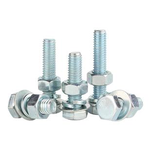 8.8级镀锌外六角螺丝螺栓螺母套装大全配件组合长螺杆M6M8M10M12