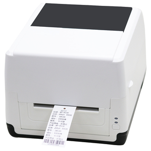 服装吊牌标签打印机热转印碳带条码衣服合格证挂牌定制专用女装店吊卡铜版硬纸空白卡片水洗标商标定做洗水唛