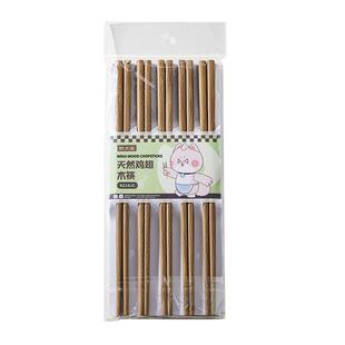 炊大皇家用高档鸡翅木筷子新款抗菌防霉防滑木质长快筷无漆无蜡