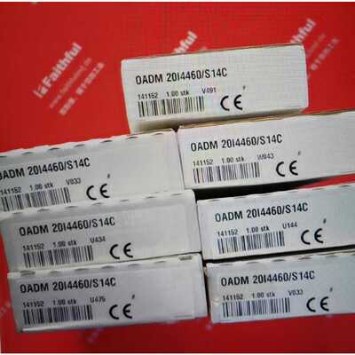 BaumerOADM20I4460S14C堡盟全新激