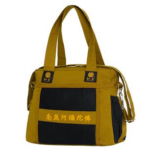 全棉宠物用坨罗尼咒被小型150*74cm包裹狗狗猫咪被面单布盖布包布