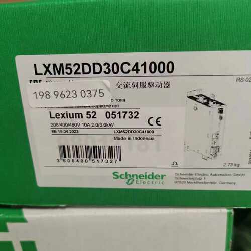 议价LXM52DD30C41000施耐德伺服驱动器LXM52DD12C41000 7218C4100