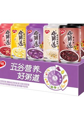 银鹭好粥道八宝粥整箱装黑米五谷杂粮速食粥早餐即食食品代餐燕麦