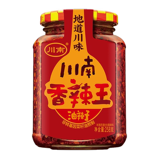 川南香辣王油辣子327g香辣拌饭酱拌凉皮拌凉菜辣椒调味酱油泼辣子