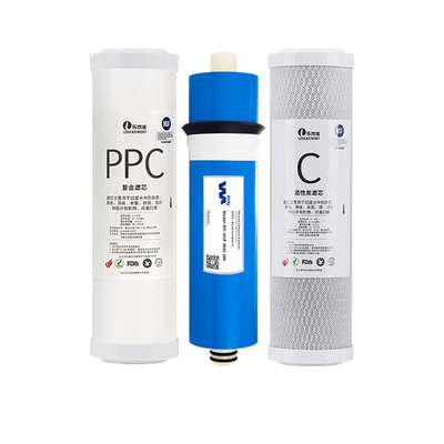 乐博维适用海尔净水器滤芯机HRO4h39-3/HRO6h39-3/HRO8h39-3RO膜