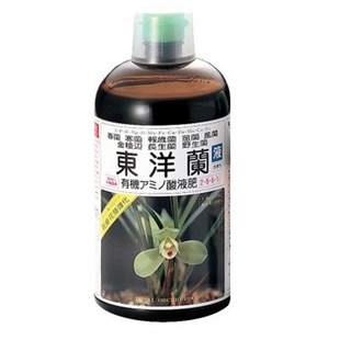 东洋兰有机液体肥水肥惠兰寒兰春兰长生兰报岁兰增色促花日本产
