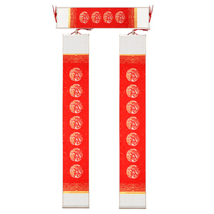 宣纸对联挂轴万年红瓦当五言七言春联纸半生熟手工蜡染笺毛笔书法空白对联创作用精装裱卷轴春节喜庆大红色