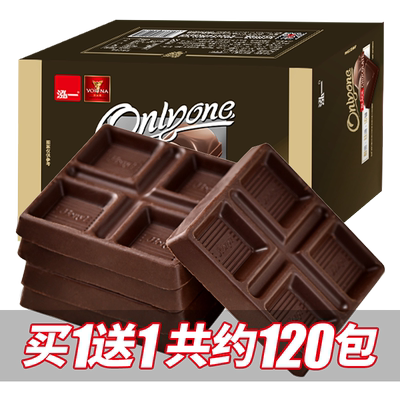 泓一网红推荐爆款礼盒装巧克力