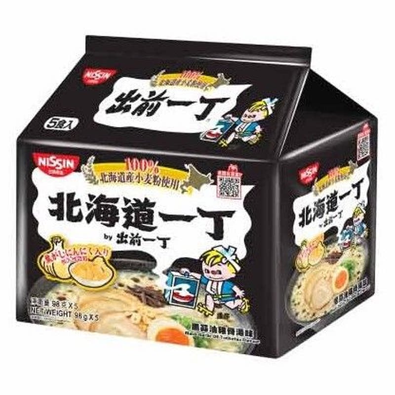 日清 北海道产小麦粉99克黑色5包装黑蒜油猪骨汤味出前一丁即食面