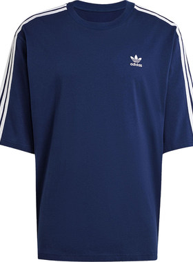 Adidas/阿迪达斯官方正品三叶草男士运动宽松针织经典T恤JP1059