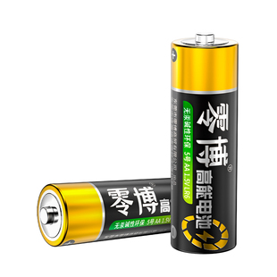 耐用碱性5号7号电池适用钟表挂钟电子表闹钟专用电池4粒1.5V碱性干电池智能门锁电子玩具环AA五号电池正品