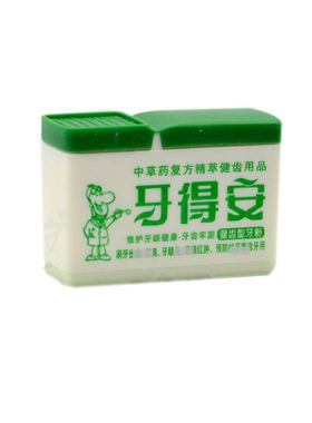 牙得安牙粉健齿护龈清新口气
