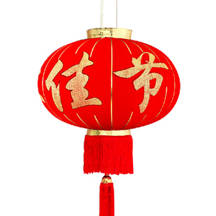 欢度春节大红灯笼欢度佳节吊灯挂件商场物业大门口节日装饰灯新年