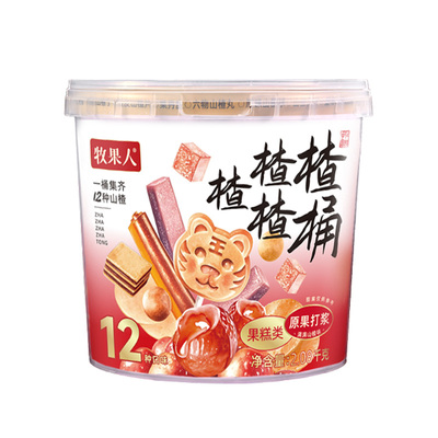 牧果人楂楂桶果丹皮山楂球