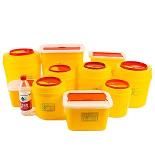 医疗利器盒针头圆形锐器盒黄色医院用垃圾桶一次性废物诊所医疗桶