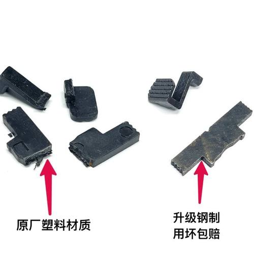 野牛g17山鹰g17s快七连杆空外观配件金属拆挂倒装饰