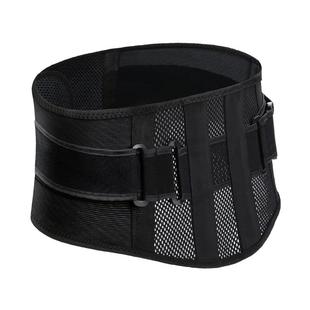 奇魔师日本护腰带腰部腰椎间盘腰带腰肌器突出腰围托久坐护腰劳损