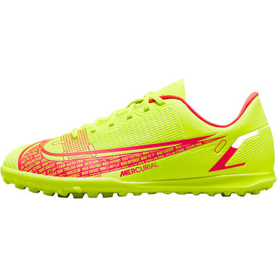 Nike/耐克正品季新款儿童运动训练足球鞋 CV0945-760