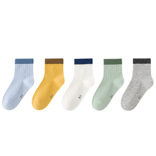 10双装活动款）100%纯棉无骨六指鼠儿童春秋男童袜子a类全棉冬季