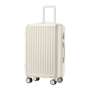 行李箱女20寸小型登机箱2025新款大容量密码箱24寸拉杆箱旅行箱男