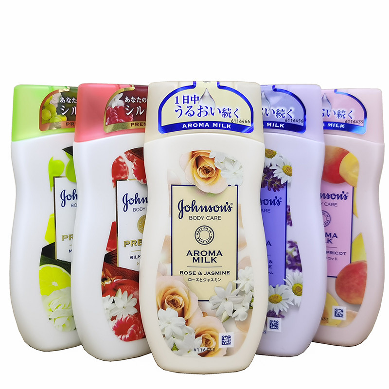 Johnson’s强生身体乳蜜桃水嫩润肤露全身保湿滋润强生美肌润肤乳