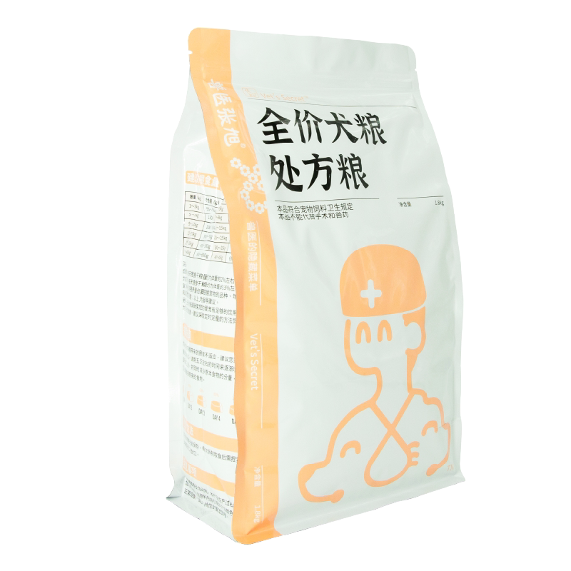 挑嘴狗狗快乐进食科学配比营养